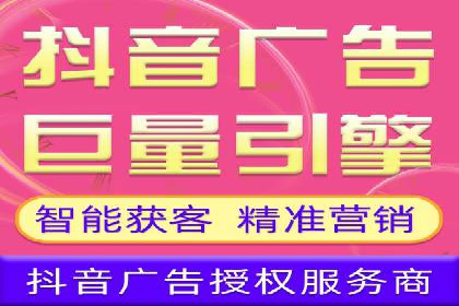 搜索引擎营销（SEM）在本地企业的应用案例